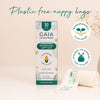 GAIA Natural Baby Biodegradable Nappy Bags 50 Pack