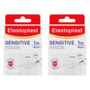 Elastoplast Sensitive Wound Plaster 6cm x 1m Pack of 2