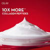 Olay Regenerist Collagen Peptide 24 Moisturiser 50g