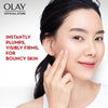 Olay Regenerist Collagen Peptide 24 Eye Cream 15mL