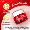 Olay Regenerist Collagen Peptide 24 Eye Cream 15mL