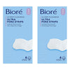 Biore Ultra Deep Cleansing Pore Strips 6 Pack Bundle of 2