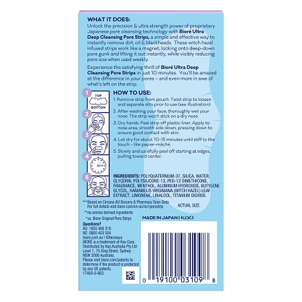 Biore Ultra Deep Cleansing Pore Strips 6 Pack