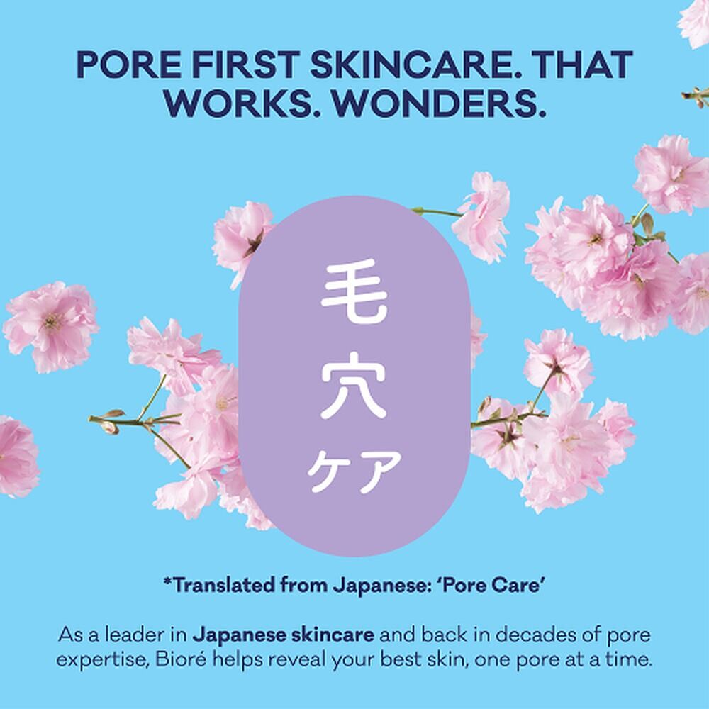Biore Ultra Deep Cleansing Pore Strips 6 Pack