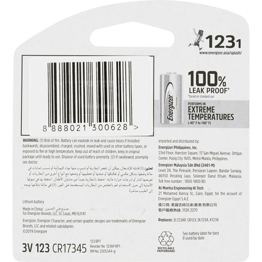 Energizer Lithium Photo 123 3V Battery