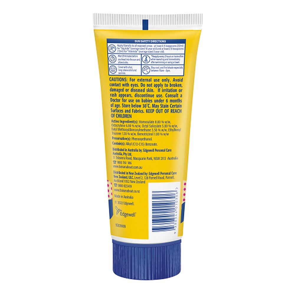 Banana Boat Kids Sunscreen Lotion SPF 50+ 200g