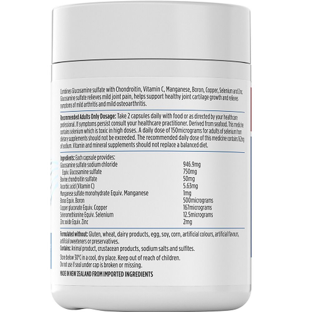 Nutra-Life Joint Formula 120 Capsules