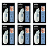 Braun Nasal Aspirator with Two Suction Levels Pack of 6
