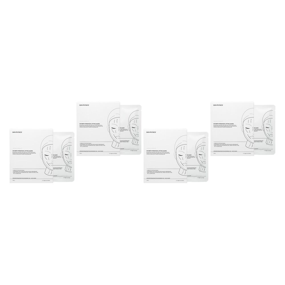 Skin Physics Advance Superlift 3D Hydration Lifting Masks 3 Pack Bundle of 4