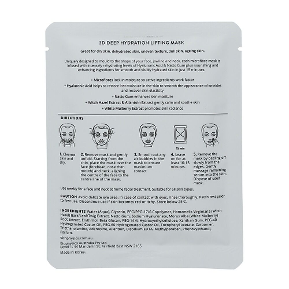 Skin Physics Advance Superlift 3D Hydration Lifting Masks 3 Pack