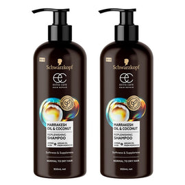 Schwarzkopf Extra Care Marrakesh Oil & Coconut Replenishing Shampoo Bundle of 2