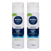 NIVEA Men Sensitive Shaving Gel 200mL Pack of 2