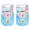 Pigeon Minilight Pacifier Small 2 Pack Bundle of 2