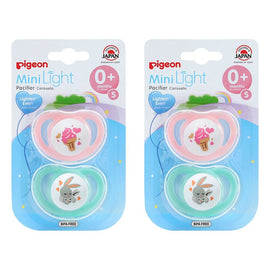 Pigeon Minilight Pacifier Small 2 Pack Bundle of 2