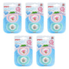 Pigeon Minilight Pacifier Small 2 Pack Bundle of 5