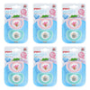 Pigeon Minilight Pacifier Small 2 Pack Bundle of 6