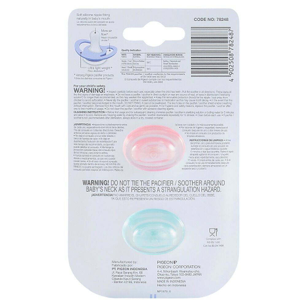 Pigeon Minilight Pacifier Small 2 Pack