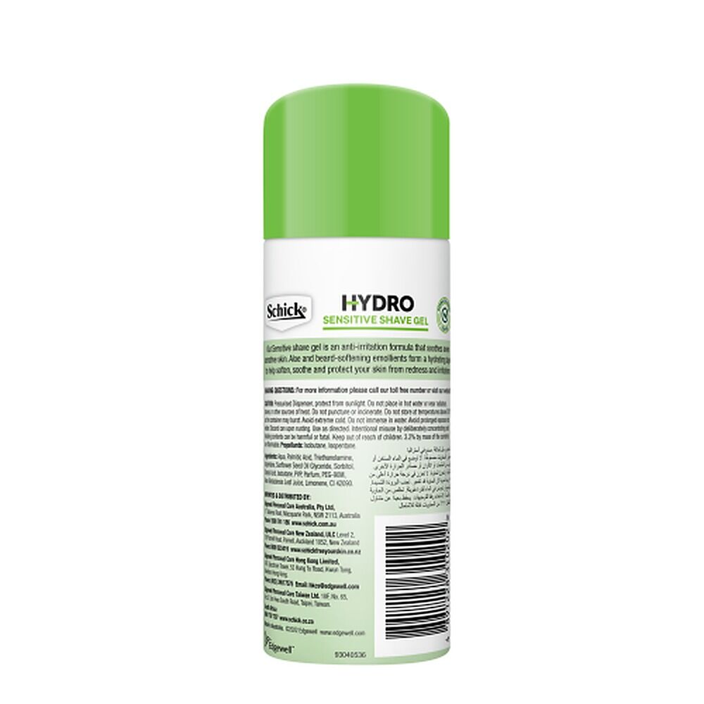 Schick Hydro Skin Sensitive Gel 70g