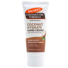 Palmer's Coconut Oil Hand Cream 96g