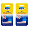 Scholl Corn Gel Toe Sleeve Pack of 2