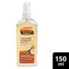 Palmer's Coconut Oil Formula Body Oil 150mL