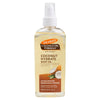 Palmer's Coconut Oil Formula Body Oil 150mL