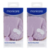 Manicare Lavender Scented Sleep Mask Pack of 2
