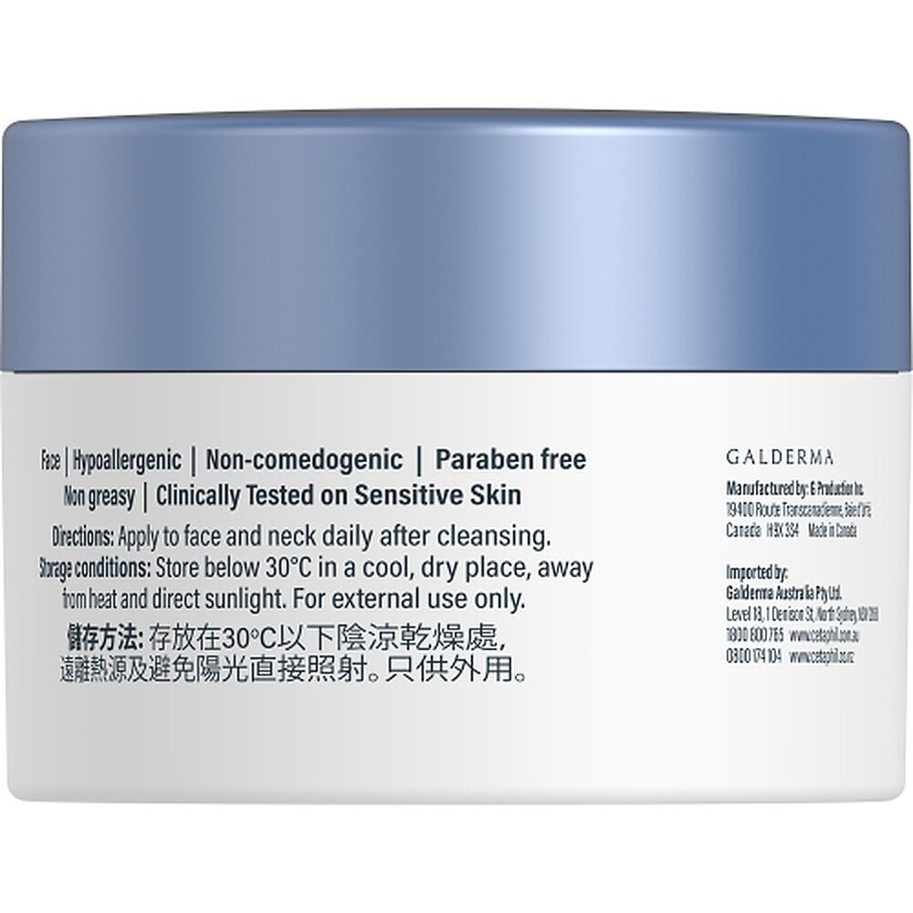 Cetaphil Optimal Hydration Healthy Glow Daily Cream 48g