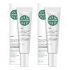 DermaVeen Moisture Bright Eye Cream 15mL Pack of 2
