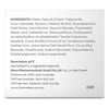 DermaVeen Regenerating Night Cream 50mL