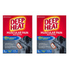 Deep Heat Muscular Pain Heat Patches 2 Pack Bundle of 2