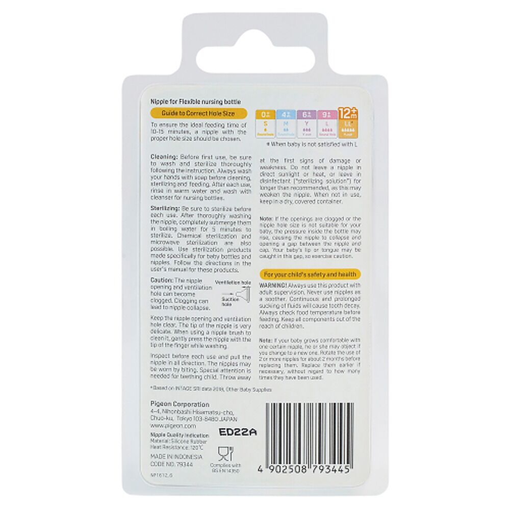 Pigeon Flexible Peristaltic Plus LL Nipple 12+ Months 2 Pack