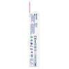 Elastoplast Soft Gauze Sterile 7.5cm x 7.5cm 10 Pack