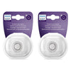 Philips Avent Nipple Protector Shields Small 15mm 2 Pack Bundle of 2