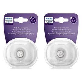 Philips Avent Nipple Protector Shields Small 15mm 2 Pack Bundle of 2