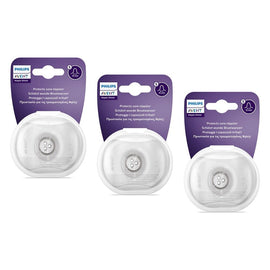 Philips Avent Nipple Protector Shields Small 15mm 2 Pack Bundle of 3