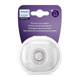 Philips Avent Nipple Protector Shields Small 15mm 2 Pack