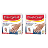 Elastoplast Rigid Strapping Tape 10 Metres Pack of 2