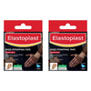 Elastoplast Rigid Strapping Tape 25mm x 10m Pack of 2