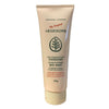 Vegesorb Cream 250g