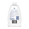 Ego QV Bath Oil 500mL