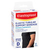 Elastoplast Elastic Tubular Support Bandage Medium D 25cm x 43cm