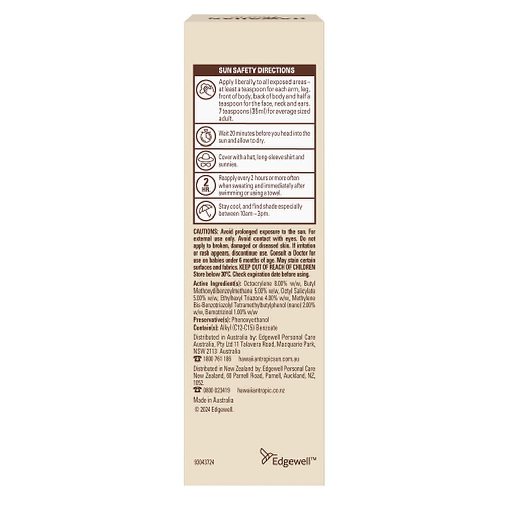 Hawaiian Tropic Silk Hydration Face Fluid Sunscreen SPF50+ 50mL