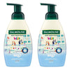 Palmolive Bluey Kids Body Wash Foam Cheeky Berry 400mL x 4 Bundle of 2