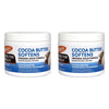 Palmer's Cocoa Butter Formula Solid Jar 100g Pack of 2
