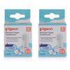 Pigeon Silicone Finger Toothbrush Pack of 2