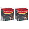 Elastoplast Pre-Taping Underwrap 50mm x 10m Pack of 2