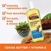 Palmer's Cocoa Butter Formula Moisturising Body Oil 250mL