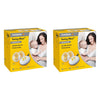 Medela Swing Maxi Hands-Free Double Electric Breast Pump Pack of 2