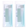 Basicare Glass Nail File Medium Pack of 2 Extra Fine Smooth Edge Professional